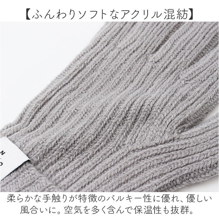 BACKYARD FAMILY「ワールドパーティー 手袋 Wpc. NB001 通販 グローブ レディース メンズ かわいい」|手袋|