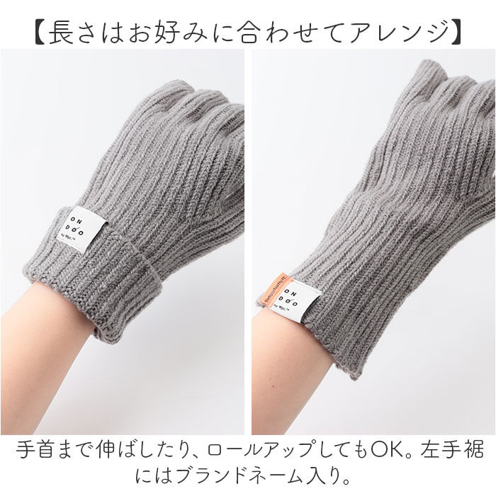 BACKYARD FAMILY「ワールドパーティー 手袋 Wpc. NB001 通販 グローブ レディース メンズ かわいい」|手袋|