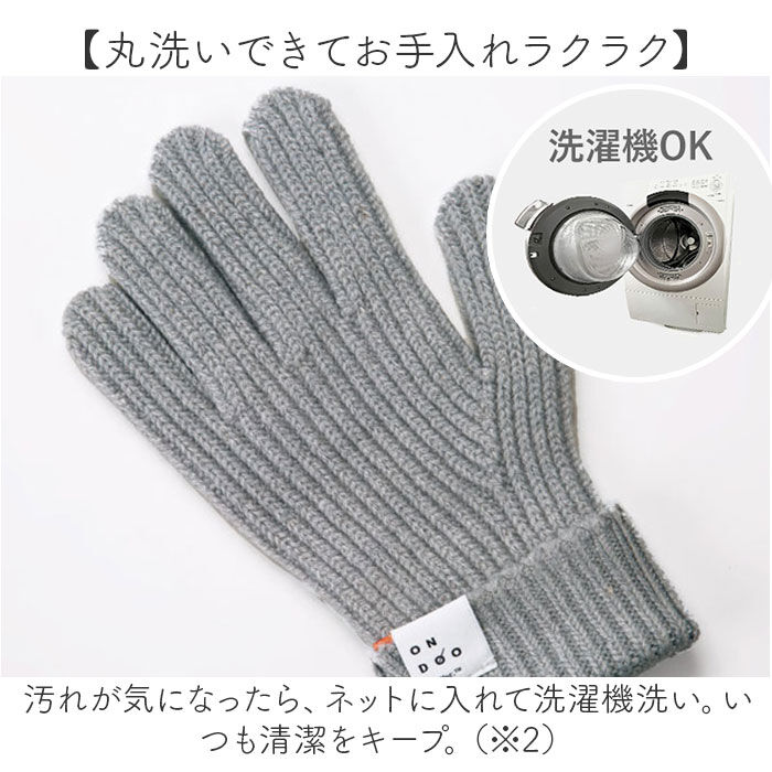 BACKYARD FAMILY「ワールドパーティー 手袋 Wpc. NB001 通販 グローブ レディース メンズ かわいい」|手袋|