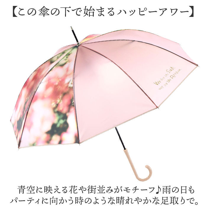 BACKYARD FAMILY「because 傘 ビコーズ B-548336 通販 雨傘 撥水 長傘 ビニール傘 カサ かさ」|傘|