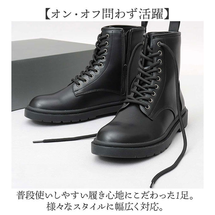 BACKYARD FAMILY「glabella グラベラ ブーツ glbb311 通販 レースアップブーツ メンズブーツ」|ショートブーツ|