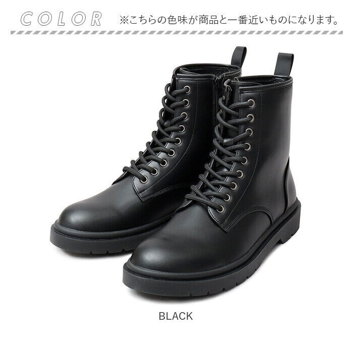 BACKYARD FAMILY「glabella グラベラ ブーツ glbb311 通販 レースアップブーツ メンズブーツ」|ショートブーツ|