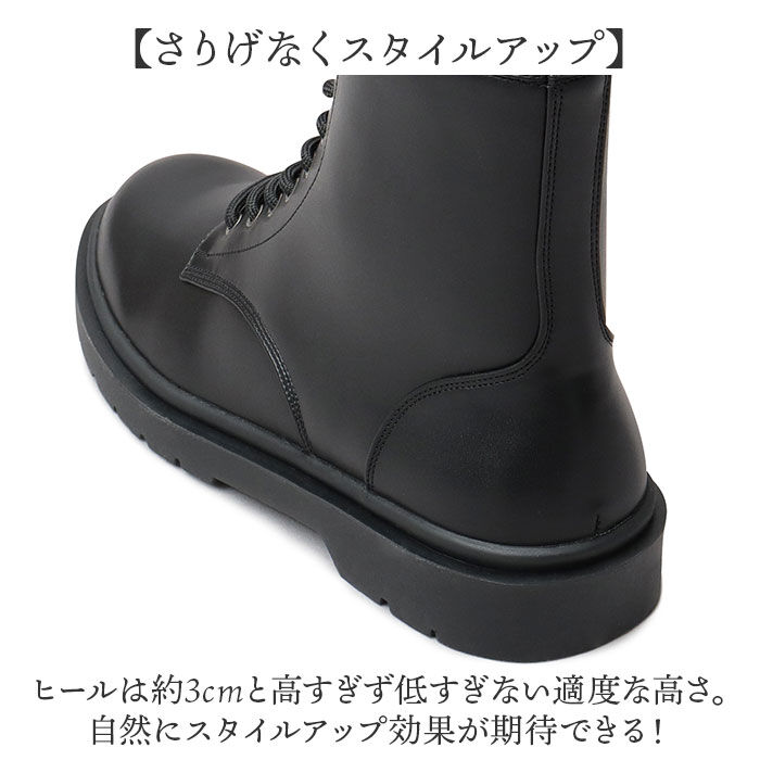 BACKYARD FAMILY「glabella グラベラ ブーツ glbb311 通販 レースアップブーツ メンズブーツ」|ショートブーツ|