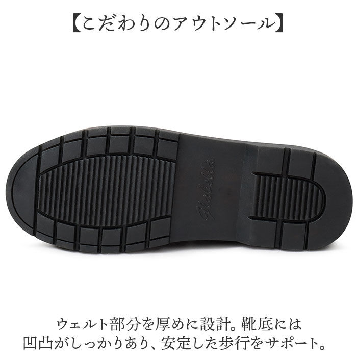 BACKYARD FAMILY「glabella グラベラ ブーツ glbb311 通販 レースアップブーツ メンズブーツ」|ショートブーツ|