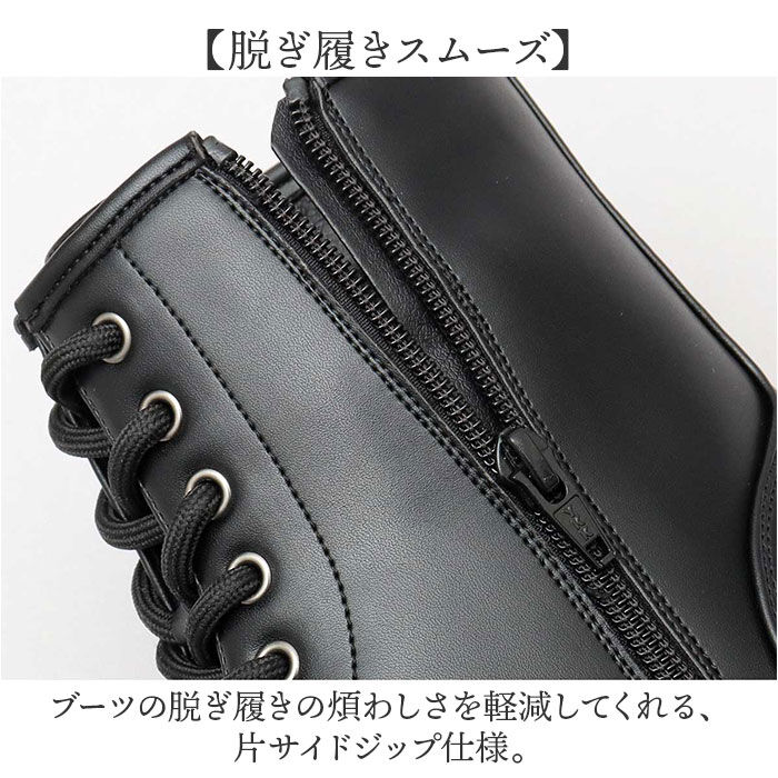 BACKYARD FAMILY「glabella グラベラ ブーツ glbb311 通販 レースアップブーツ メンズブーツ」|ショートブーツ|