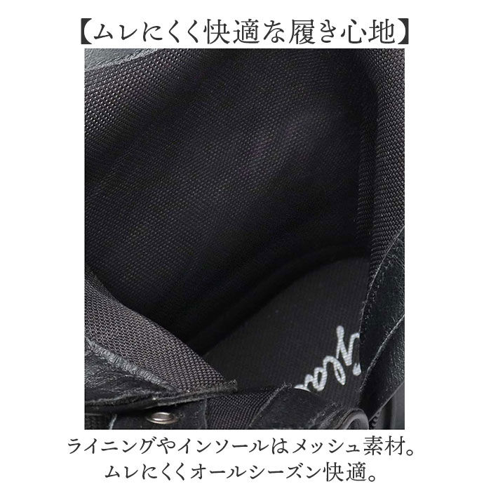 BACKYARD FAMILY「glabella グラベラ ブーツ glbb311 通販 レースアップブーツ メンズブーツ」|ショートブーツ|