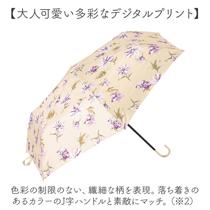 BACKYARD FAMILY「because 傘 ビコーズ 通販 晴雨兼用傘 折りたたみ傘 カサ かさ レディース 晴雨兼用」|傘|