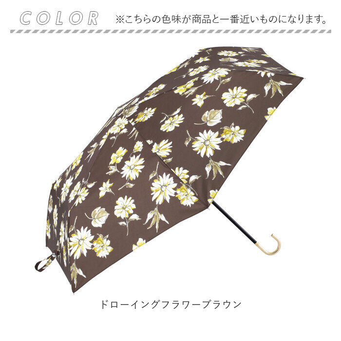 BACKYARD FAMILY「because 傘 ビコーズ 通販 晴雨兼用傘 折りたたみ傘 カサ かさ レディース 晴雨兼用」|傘|