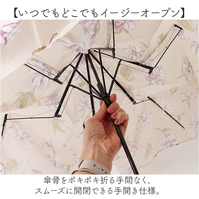 BACKYARD FAMILY「because 傘 ビコーズ 通販 晴雨兼用傘 折りたたみ傘 カサ かさ レディース 晴雨兼用」|傘|