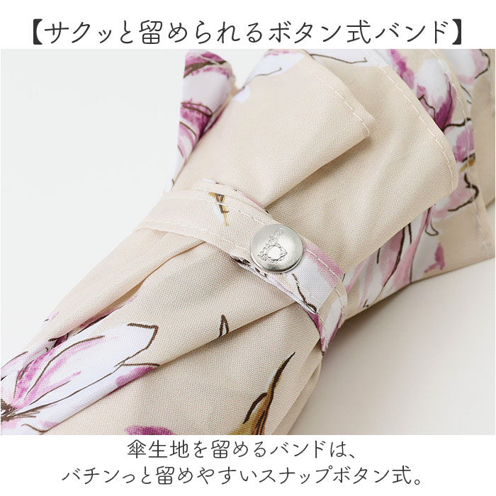 BACKYARD FAMILY「because 傘 ビコーズ 通販 晴雨兼用傘 折りたたみ傘 カサ かさ レディース 晴雨兼用」|傘|