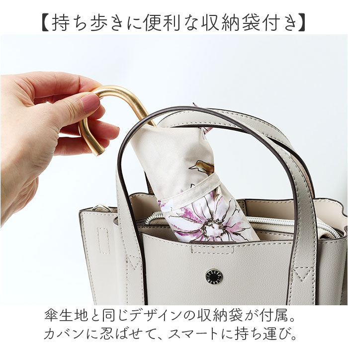 BACKYARD FAMILY「because 傘 ビコーズ 通販 晴雨兼用傘 折りたたみ傘 カサ かさ レディース 晴雨兼用」|傘|