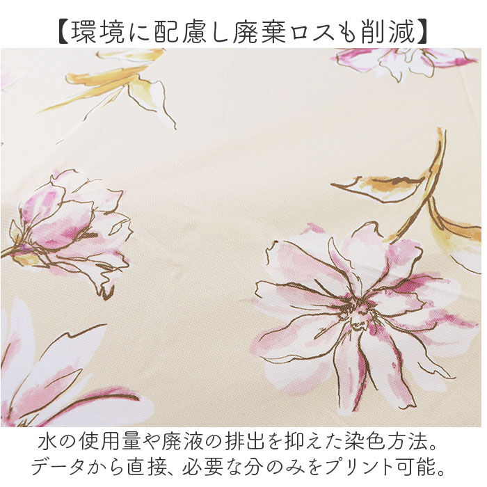 BACKYARD FAMILY「because 傘 ビコーズ 通販 晴雨兼用傘 折りたたみ傘 カサ かさ レディース 晴雨兼用」|傘|