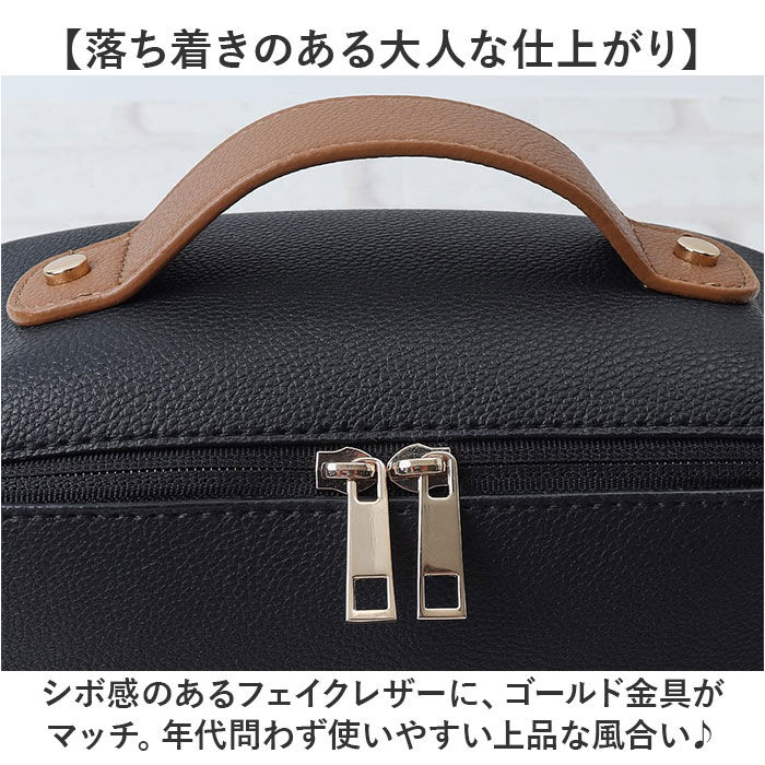 BACKYARD FAMILY「化粧ポーチ 大容量 かわいい 通販 お化粧ポーチ メイクポーチ バニティポーチ コスメポーチ」|ポーチ|