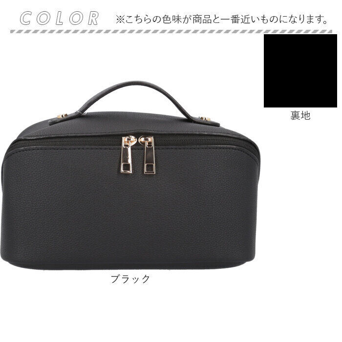 BACKYARD FAMILY「化粧ポーチ 大容量 かわいい 通販 お化粧ポーチ メイクポーチ バニティポーチ コスメポーチ」|ポーチ|