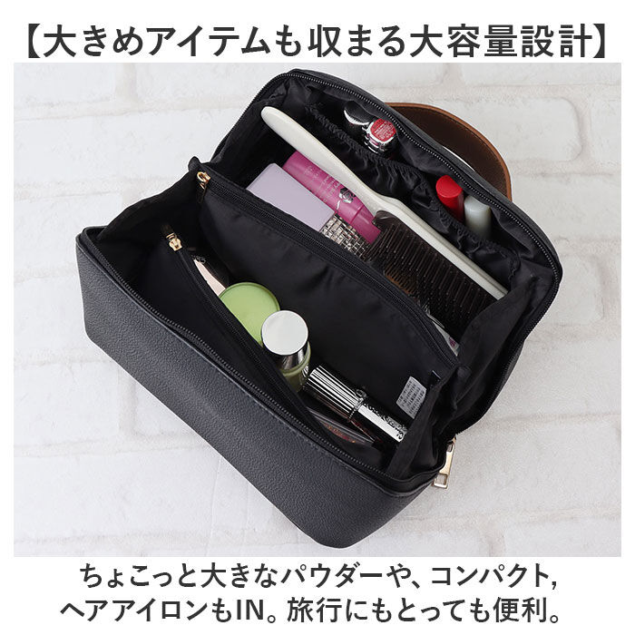 BACKYARD FAMILY「化粧ポーチ 大容量 かわいい 通販 お化粧ポーチ メイクポーチ バニティポーチ コスメポーチ」|ポーチ|