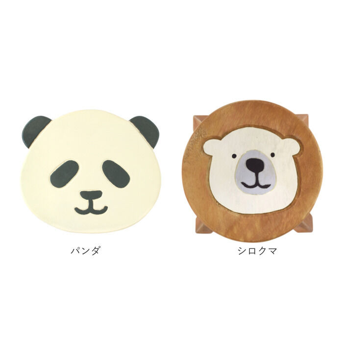 BACKYARD FAMILY「ウッド スツール かわいい ラウンド 通販 ウッドスツール ミニスツール 椅子 チェア いす 腰掛」|その他|