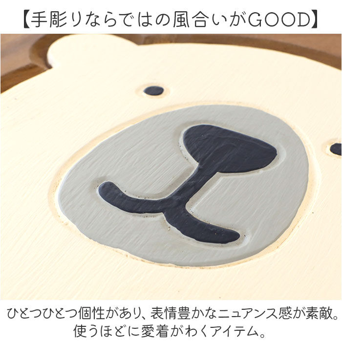 BACKYARD FAMILY「ウッド スツール かわいい ラウンド 通販 ウッドスツール ミニスツール 椅子 チェア いす 腰掛」|その他|