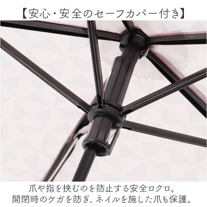 BACKYARD FAMILY「wpc ワールドパーティ 折りたたみ傘 レディ－ス ミニ 通販 折り畳み傘 雨傘 傘 かさ カサ」|傘|