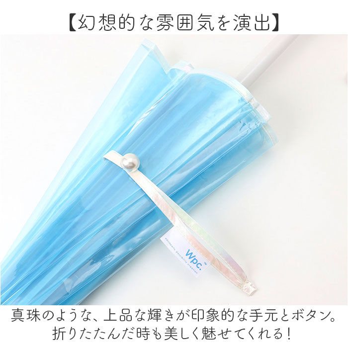 BACKYARD FAMILY「wpc ワールドパーティ ビニール傘 レディ－ス 通販 長傘 雨傘 傘 かさ カサ アンブレラ」|傘|