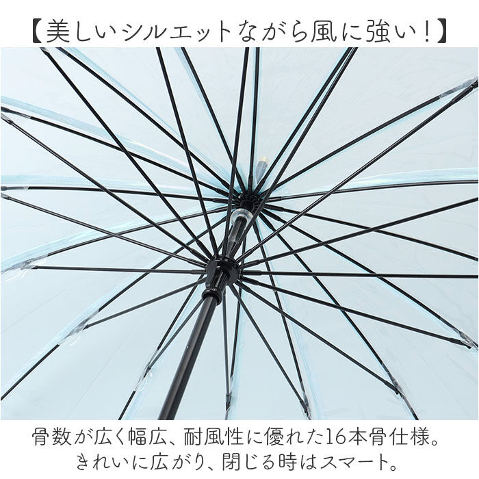 BACKYARD FAMILY「wpc ワールドパーティ ビニール傘 レディ－ス 通販 長傘 雨傘 傘 かさ カサ アンブレラ」|傘|