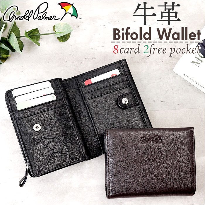 BACKYARD FAMILY「アーノルドパーマー 財布 ArnoldPalmer 4AP3613 通販 二つ折り財布」|財布|