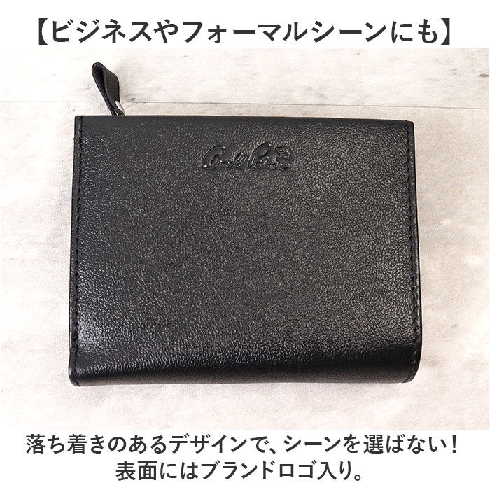 BACKYARD FAMILY「アーノルドパーマー 財布 ArnoldPalmer 4AP3613 通販 二つ折り財布」|財布|