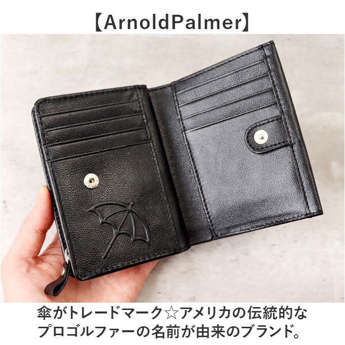 BACKYARD FAMILY「アーノルドパーマー 財布 ArnoldPalmer 4AP3613 通販 二つ折り財布」|財布|