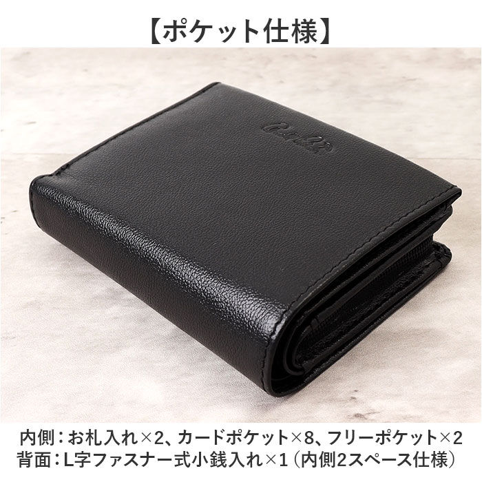 BACKYARD FAMILY「アーノルドパーマー 財布 ArnoldPalmer 4AP3613 通販 二つ折り財布」|財布|