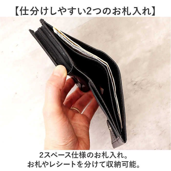 BACKYARD FAMILY「アーノルドパーマー 財布 ArnoldPalmer 4AP3613 通販 二つ折り財布」|財布|