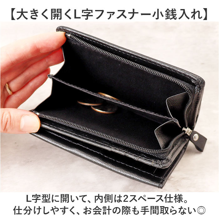 BACKYARD FAMILY「アーノルドパーマー 財布 ArnoldPalmer 4AP3613 通販 二つ折り財布」|財布|