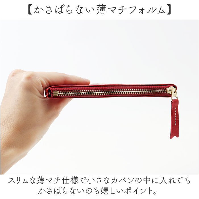 BACKYARD FAMILY「サンリオ グッズ ポーチ Sanrio 通販 フラットポーチ スリムポーチ 化粧ポーチ」|ポーチ|