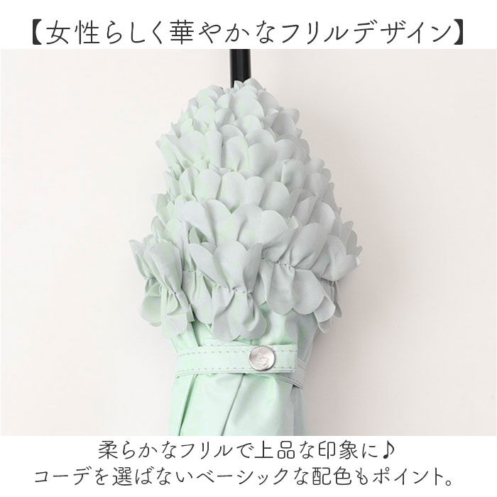 BACKYARD FAMILY「because 折りたたみ傘 晴雨兼用 ビコーズ B-095657 通販 日傘 折りたたみ」|傘|