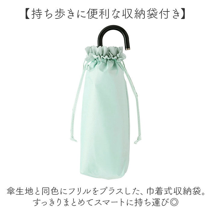 BACKYARD FAMILY「because 折りたたみ傘 晴雨兼用 ビコーズ B-095657 通販 日傘 折りたたみ」|傘|