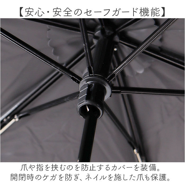 BACKYARD FAMILY「because 折りたたみ傘 晴雨兼用 ビコーズ B-095657 通販 日傘 折りたたみ」|傘|