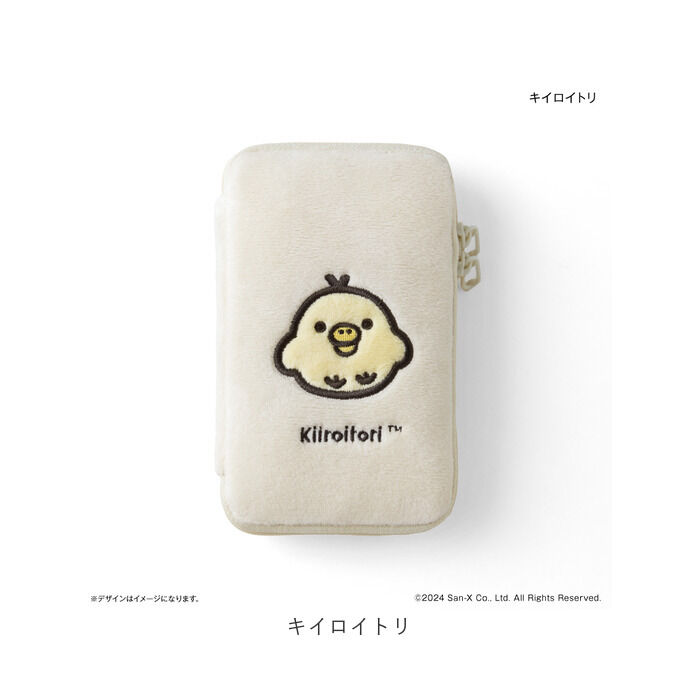 BACKYARD FAMILY「リラックマ グッズ 通販 rirakkuma アクスタケース ポーチ アクスタポーチ」|ポーチ|