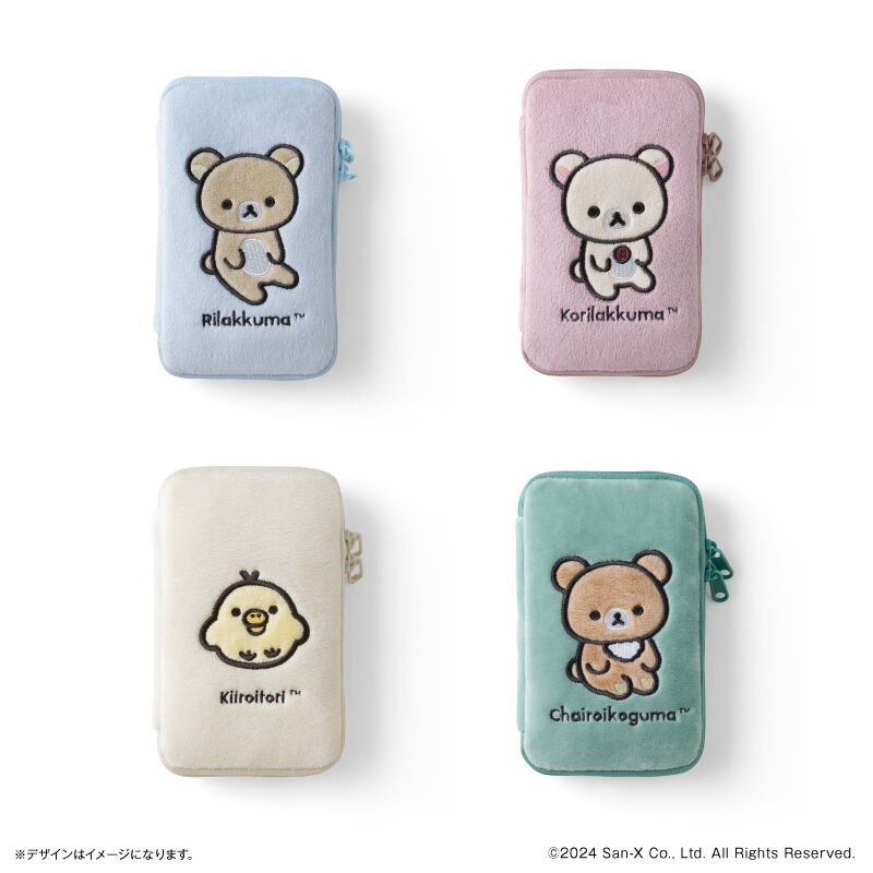 BACKYARD FAMILY「リラックマ グッズ 通販 rirakkuma アクスタケース ポーチ アクスタポーチ」|ポーチ|