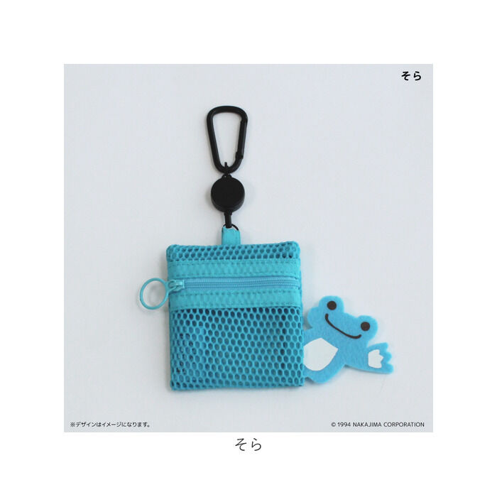 BACKYARD FAMILY「かえるのピクルス グッズ 通販 pickles the frog メッシュポーチ リール付き」|ポーチ|