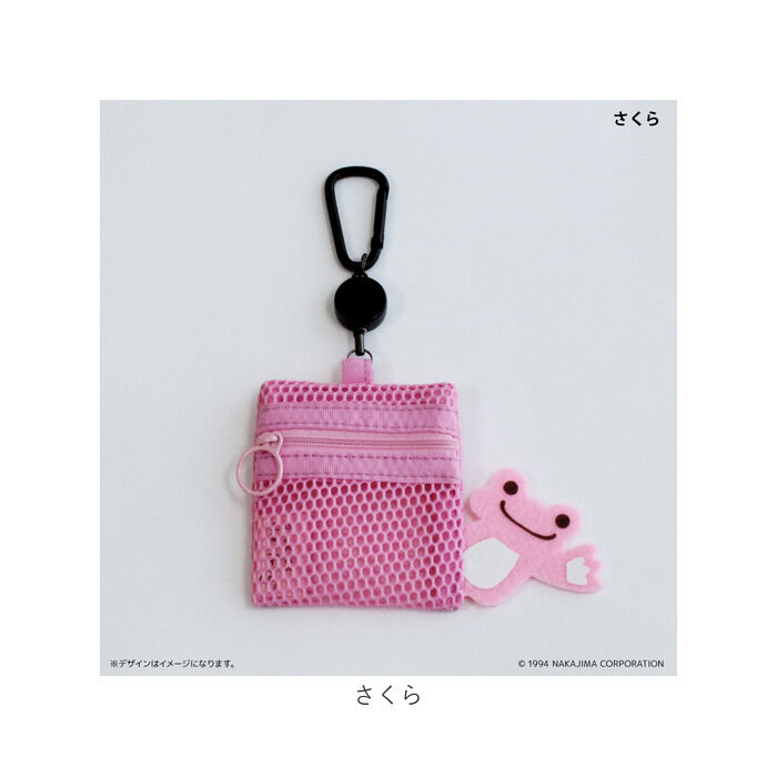 BACKYARD FAMILY「かえるのピクルス グッズ 通販 pickles the frog メッシュポーチ リール付き」|ポーチ|