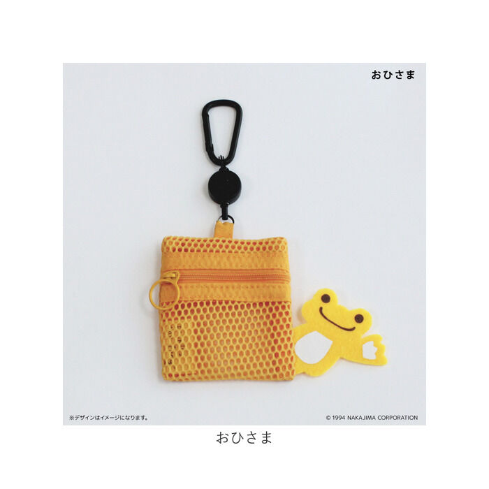 BACKYARD FAMILY「かえるのピクルス グッズ 通販 pickles the frog メッシュポーチ リール付き」|ポーチ|