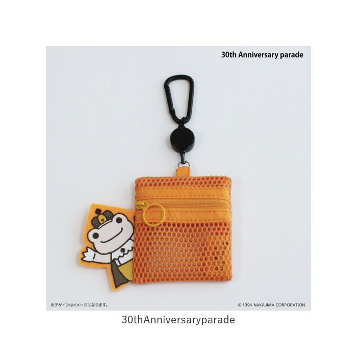 BACKYARD FAMILY「かえるのピクルス グッズ 通販 pickles the frog メッシュポーチ リール付き」|ポーチ|