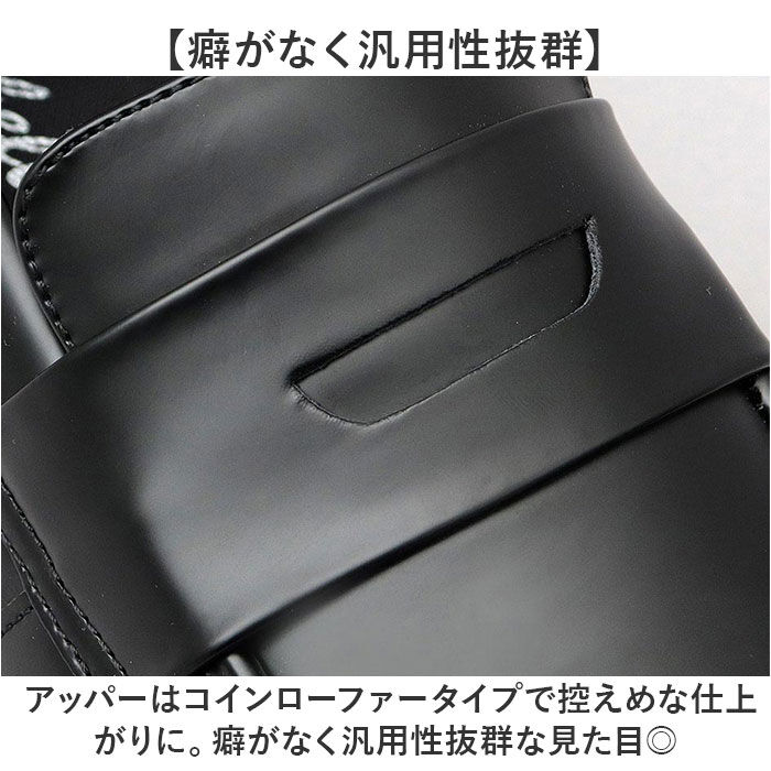 BACKYARD FAMILY「glabella グラベラ コインローファー メンズ GLBT323 通販 ローファー」|ビジネス・ドレスシューズ|