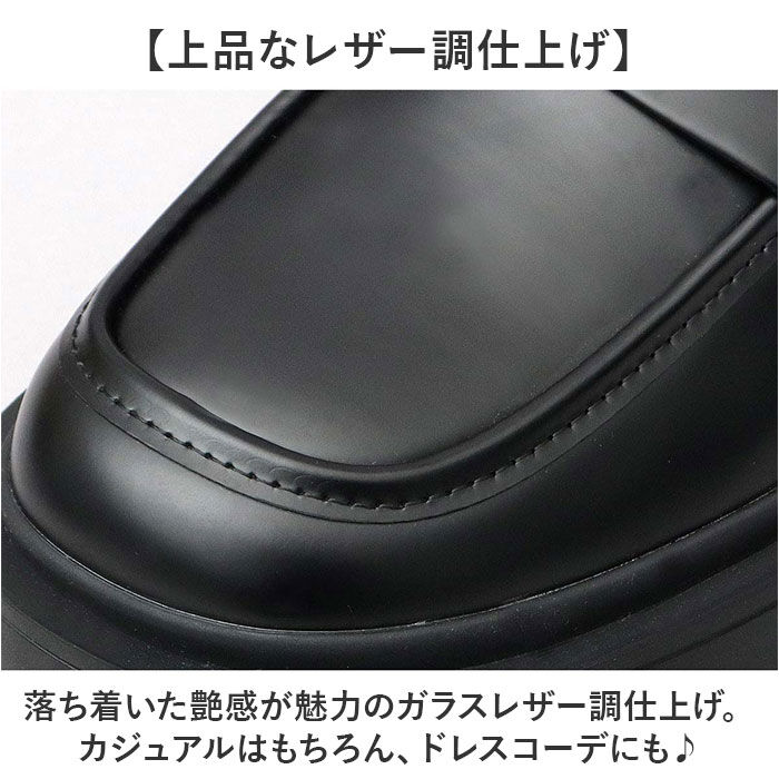 BACKYARD FAMILY「glabella グラベラ コインローファー メンズ GLBT323 通販 ローファー」|ビジネス・ドレスシューズ|