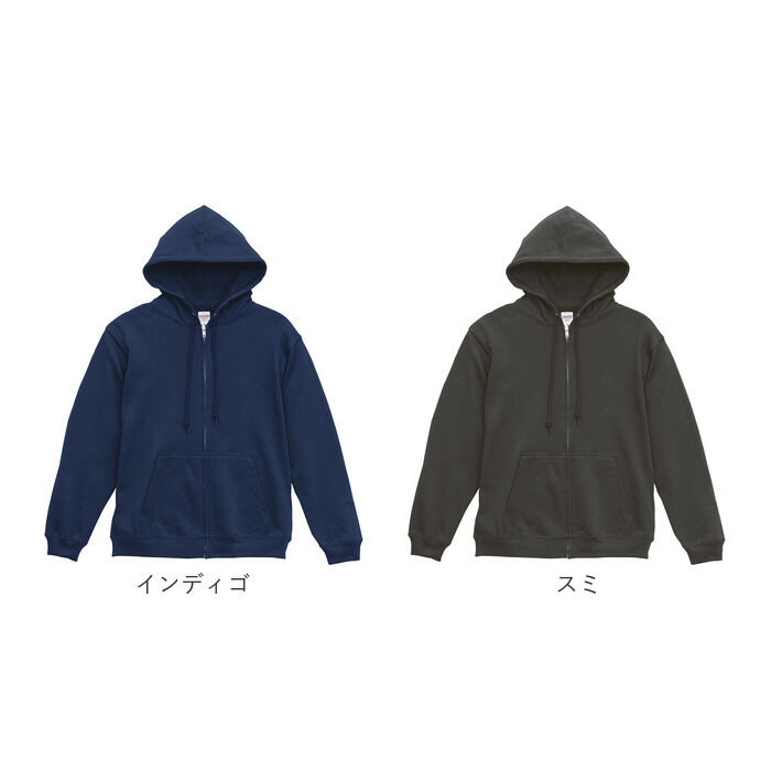 BACKYARD FAMILY「United Athle ユナイテッドアスレ フルジップパーカー 通販 パーカー スウェット 上着」|パーカー|