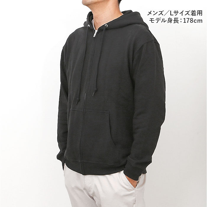 BACKYARD FAMILY「United Athle ユナイテッドアスレ フルジップパーカー 通販 パーカー スウェット 上着」|パーカー|