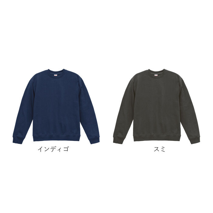 BACKYARD FAMILY「United Athle ユナイテッドアスレ スウェット 通販 トレーナー スウエット 上着」|パーカー|