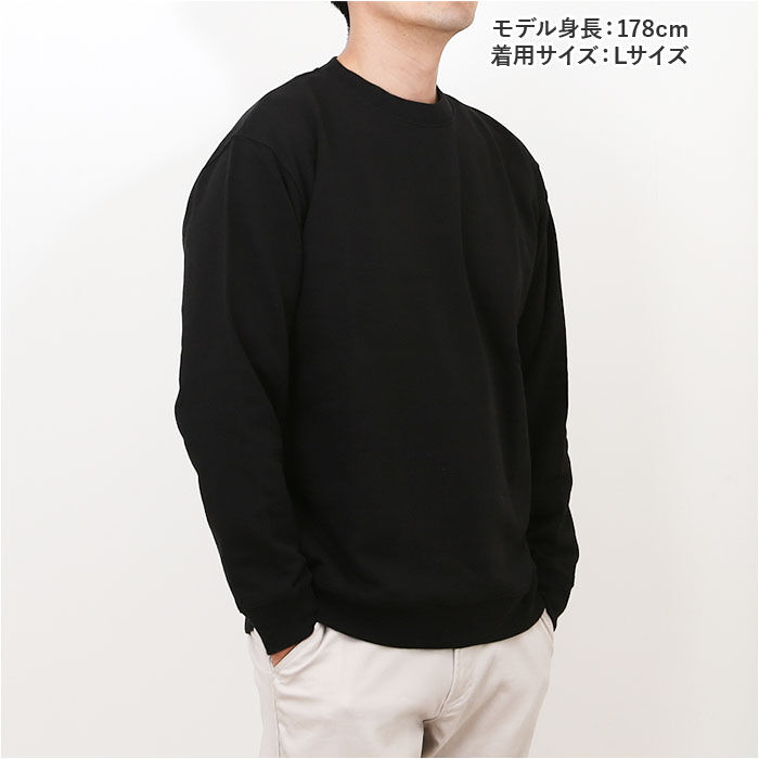 BACKYARD FAMILY「United Athle ユナイテッドアスレ スウェット 通販 トレーナー スウエット 上着」|パーカー|