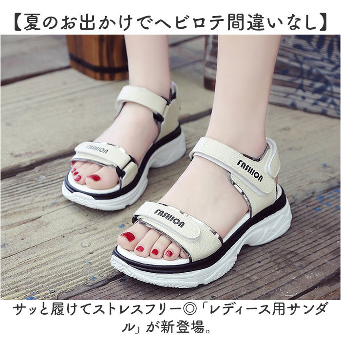 BACKYARD FAMILY「サンダル レディース 通販 レディースサンダル スポーツサンダル コンフォートサンダル」|サンダル|
