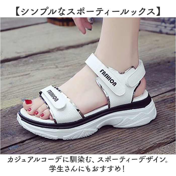 BACKYARD FAMILY「サンダル レディース 通販 レディースサンダル スポーツサンダル コンフォートサンダル」|サンダル|