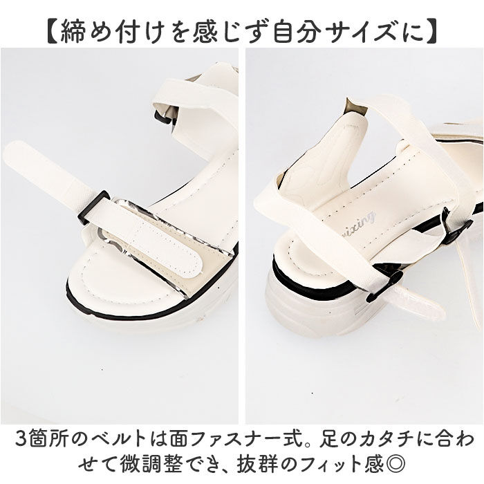 BACKYARD FAMILY「サンダル レディース 通販 レディースサンダル スポーツサンダル コンフォートサンダル」|サンダル|