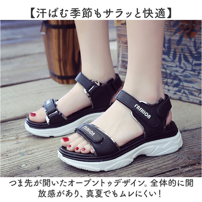 BACKYARD FAMILY「サンダル レディース 通販 レディースサンダル スポーツサンダル コンフォートサンダル」|サンダル|